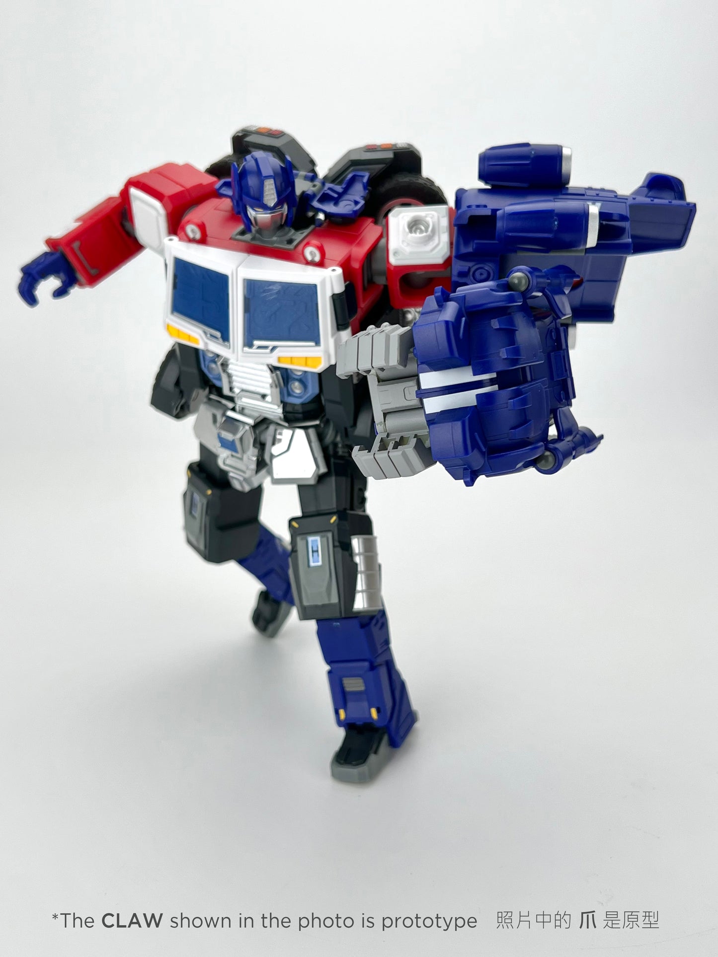 MBA-05 ADDITIONAL LIMBS SET for MB-18