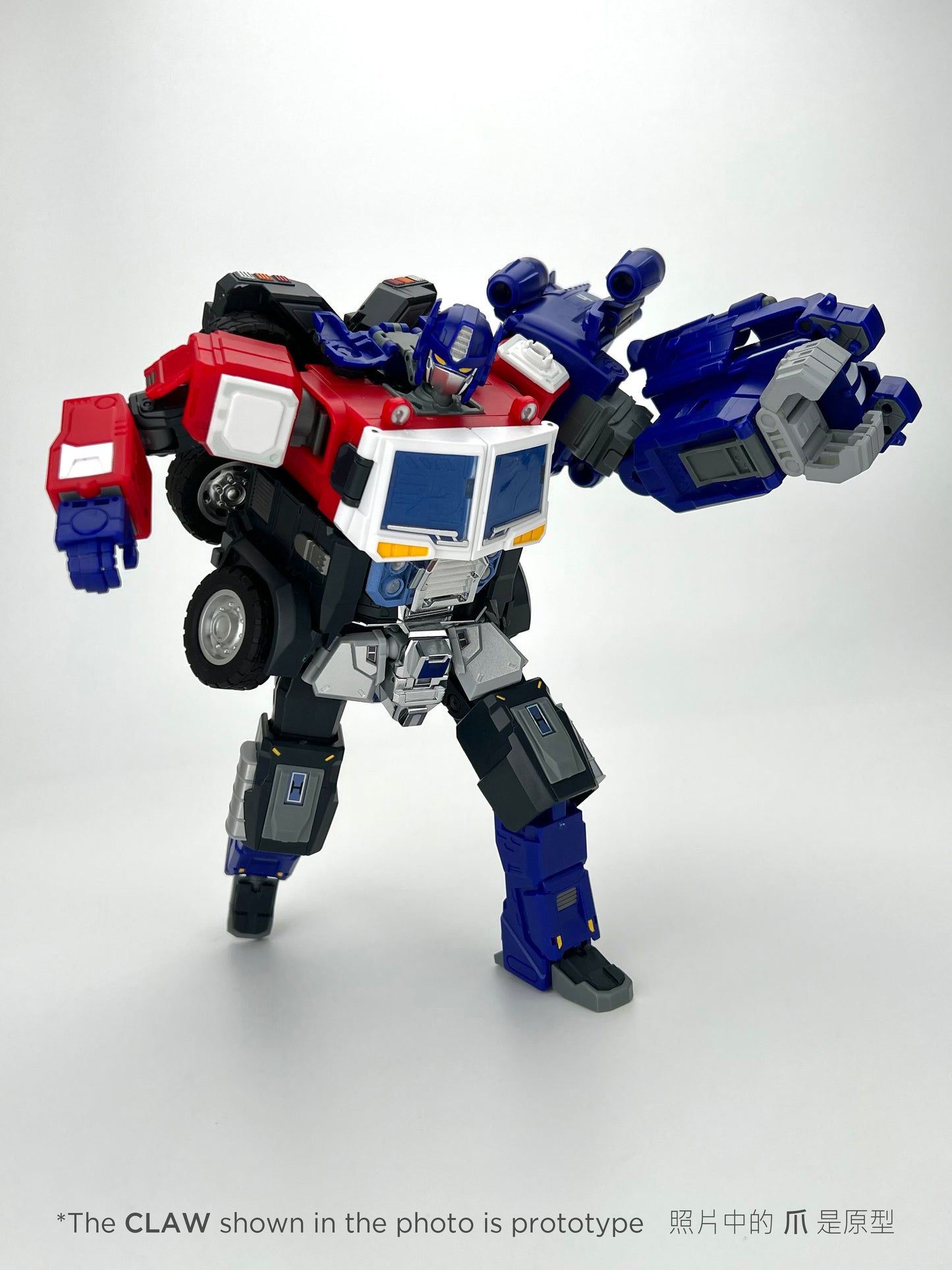 MBA-05 ADDITIONAL LIMBS SET for MB-18