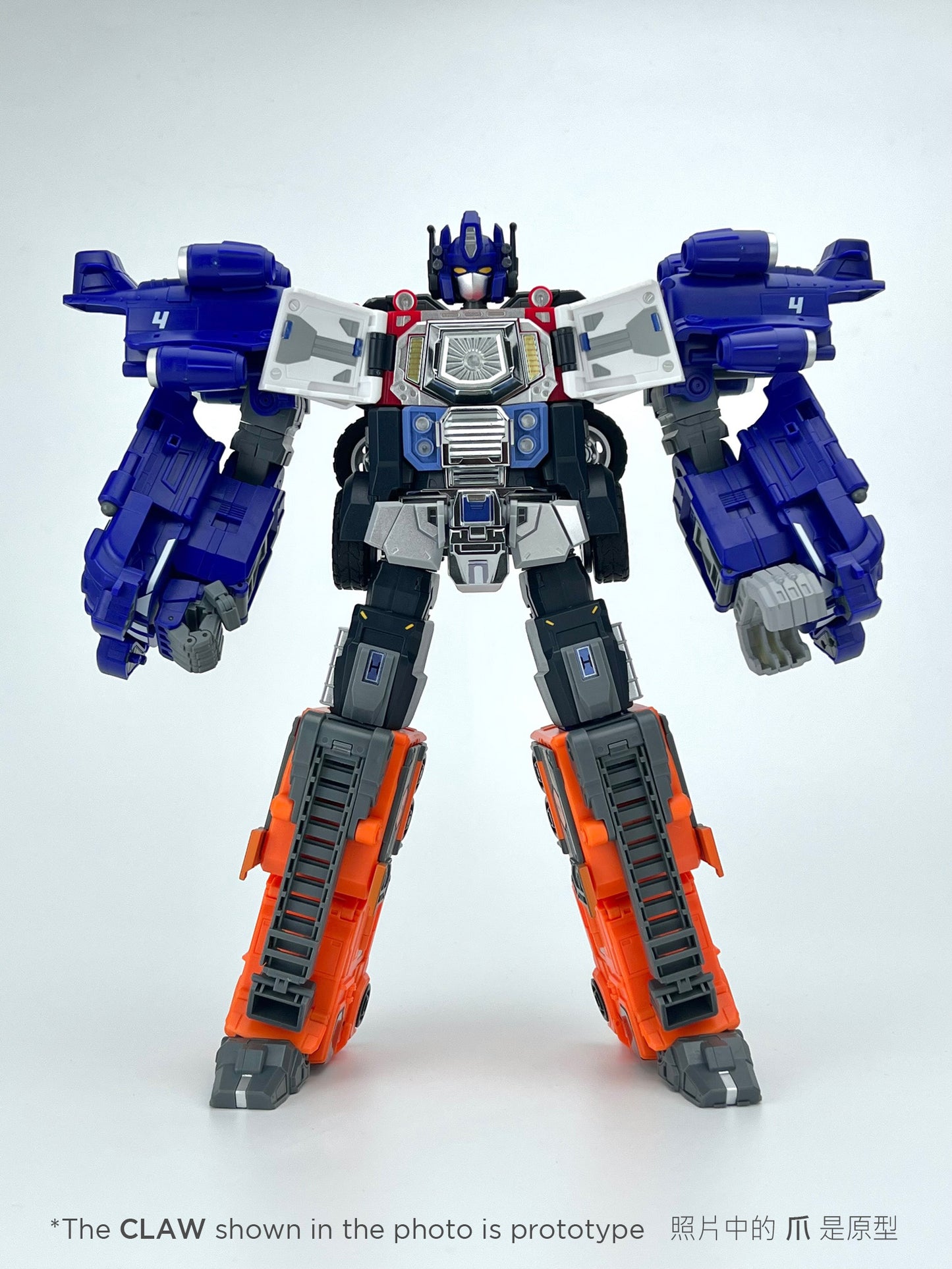 MBA-05 ADDITIONAL LIMBS SET for MB-18