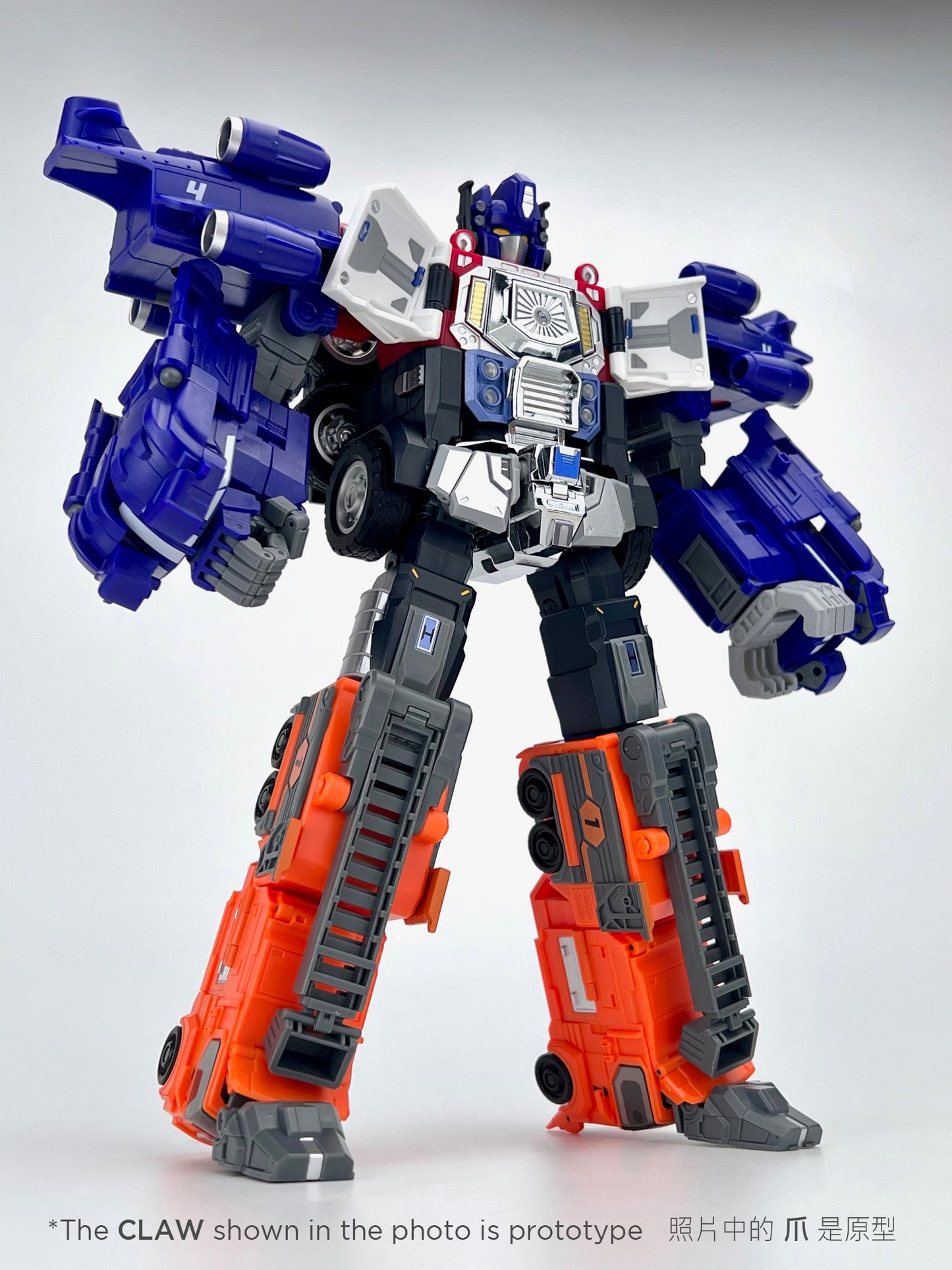 MBA-05 ADDITIONAL LIMBS SET for MB-18