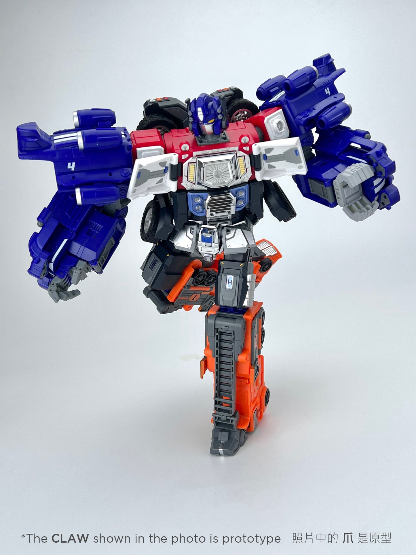 MBA-05 ADDITIONAL LIMBS SET for MB-18