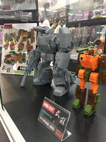 MB-07 GUN BUSTER production update