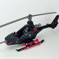 VE-02 UNI-THUNDER (Pre-order)