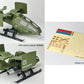 NEW VE-01 AIR EAGLE (Re-issue 2025)(Pre-order)