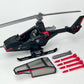 VE-02 UNI-THUNDER (Pre-order)