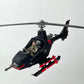 VE-02 UNI-THUNDER (Pre-order)