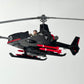 VE-02 UNI-THUNDER (Pre-order)