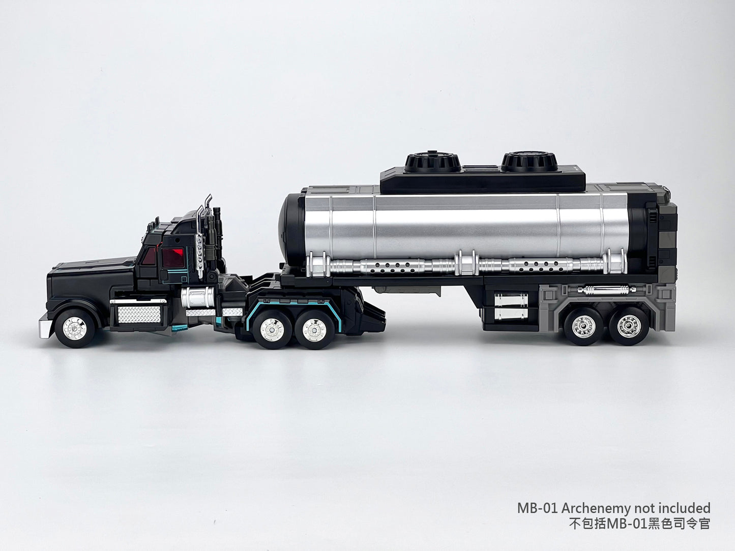 MB-09A TRAILER (Re-issue 2023)