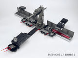 MB-09A TRAILER (Re-issue 2023)