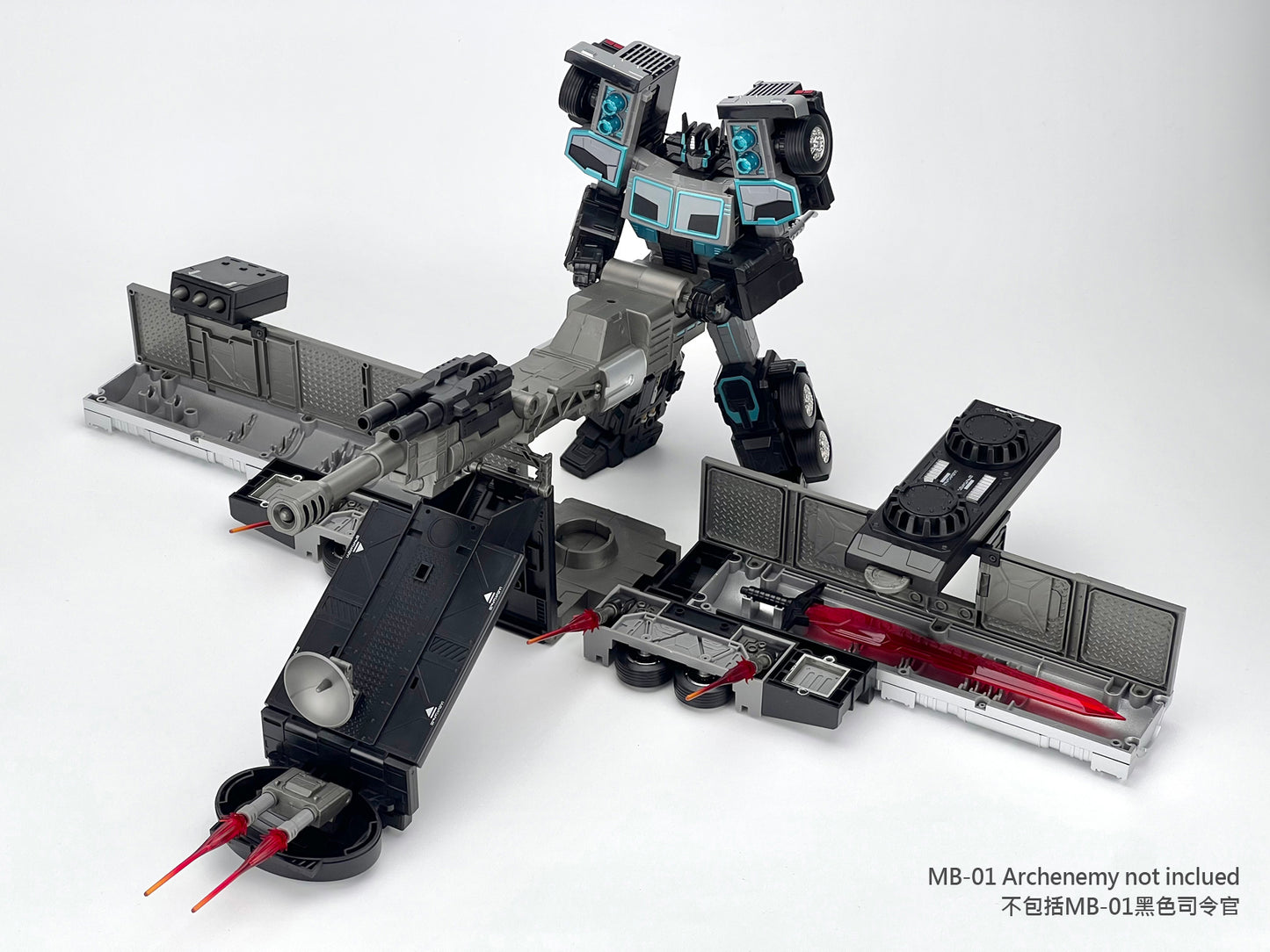 MB-09A TRAILER (Re-issue 2023)