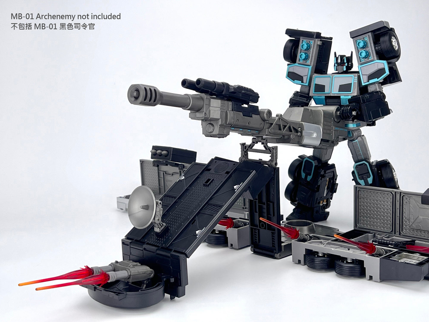 MB-09A TRAILER (Re-issue 2023)