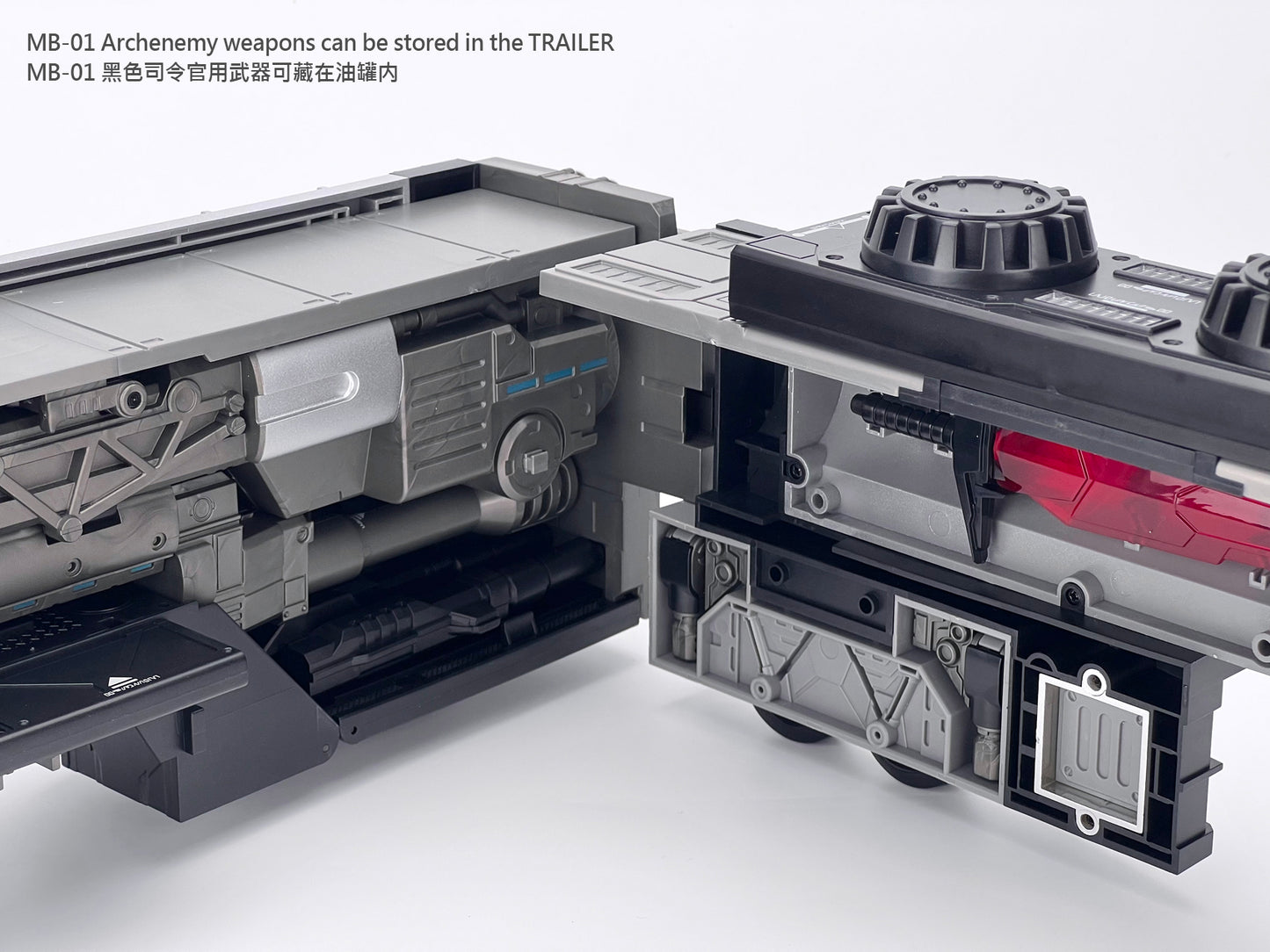 MB-09A TRAILER (Re-issue 2023)