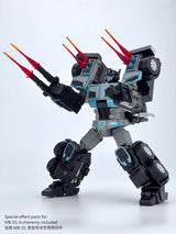MB-09A TRAILER (Re-issue 2023 pre-order)