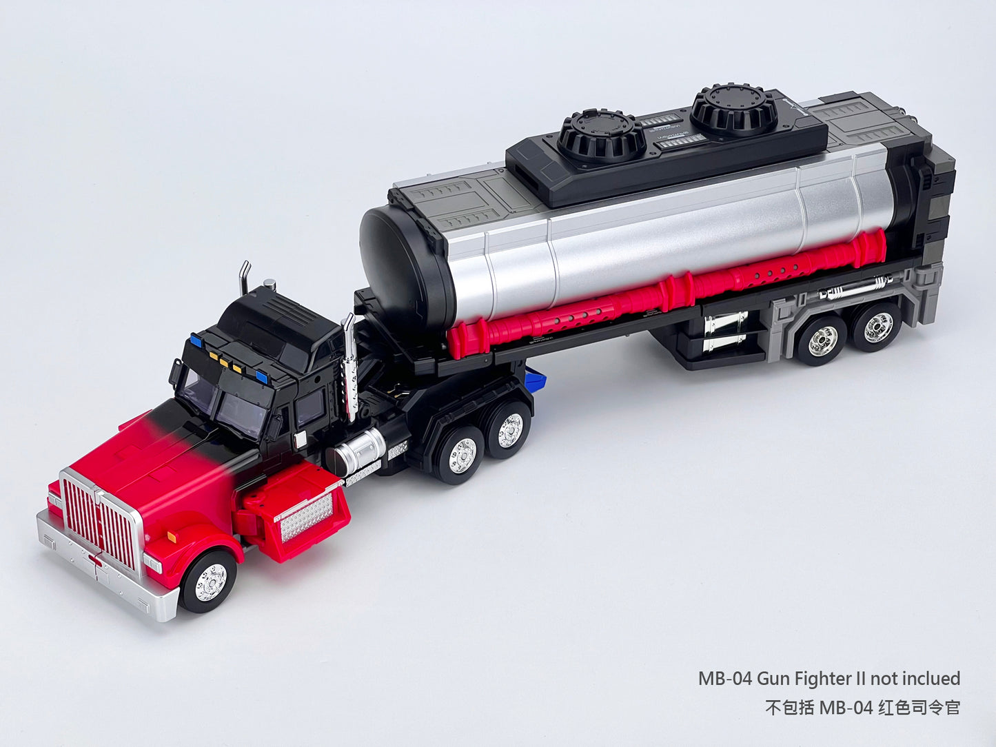 MB-09B TRAILER  (Re-issue 2023)