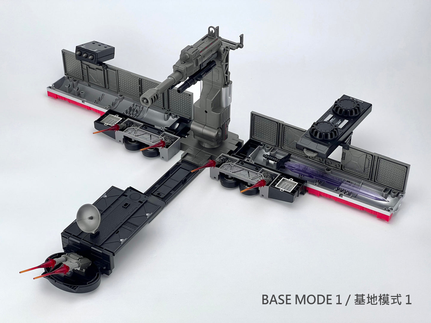 MB-09B TRAILER  (Re-issue 2023)