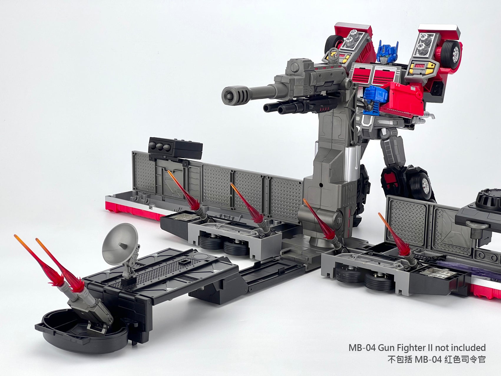 MB-09B TRAILER (Re-issue 2023)