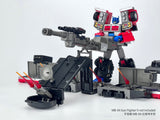 MB-09B TRAILER  (Re-issue 2023)