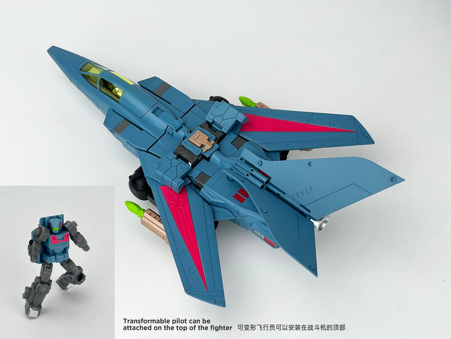 MB-24C TRIGGERMAN (TFCON Los Angeles 2026 EXCLUSIVE)