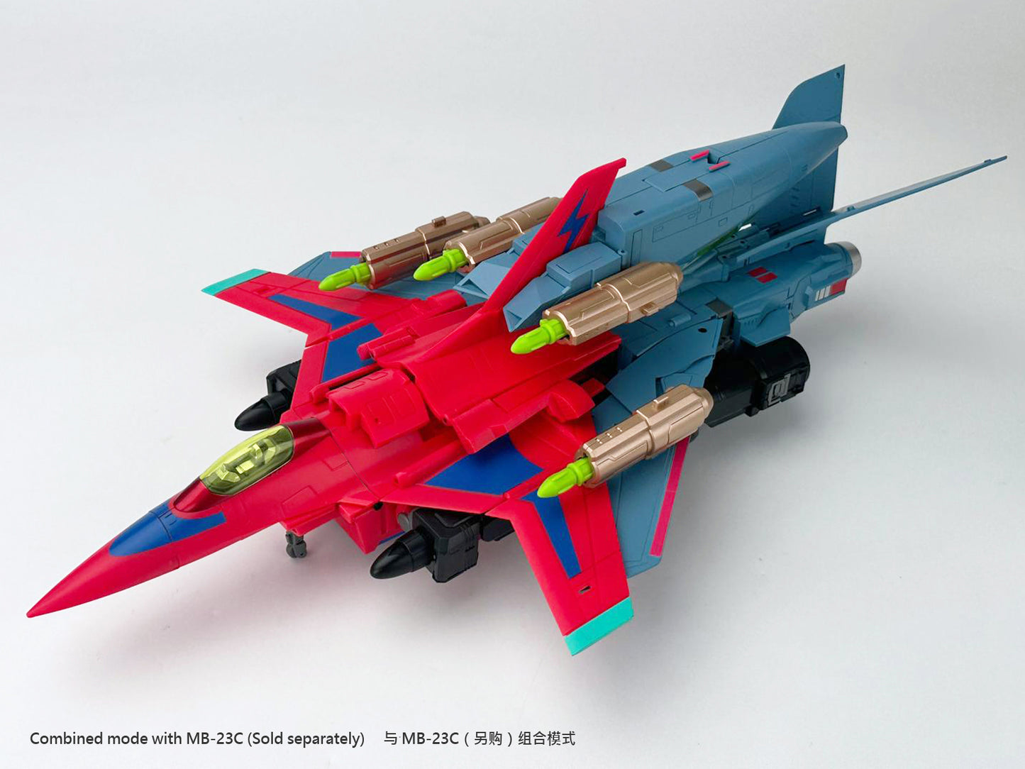 MB-24C TRIGGERMAN (TFCON Los Angeles 2026 EXCLUSIVE)