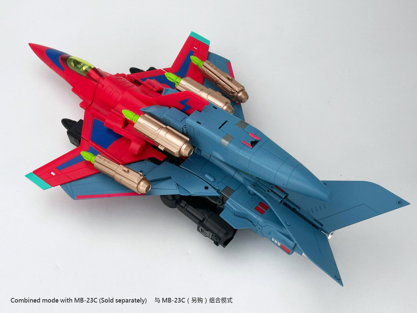 MB-24C TRIGGERMAN (TFCON Los Angeles 2026 EXCLUSIVE)