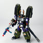 MB-29 THE BLASTER TEAM (Pre-order)