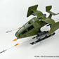 VE-04A GREEN NU-EAGLE (Pre-0rder)