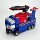 MB-06E DELTA BASER + MB-11E MAGNA BOMBER [Special Edition]