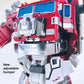 MB-06C V2 POWER BASER [Re-issue 2024] Pre-order