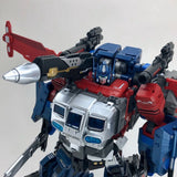 MB-11 GOD ARMOUR [re-issue 2024] PRE-ORDER