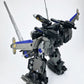 MB-11A BLACK GOD ARMOUR [Re-issue 2022]